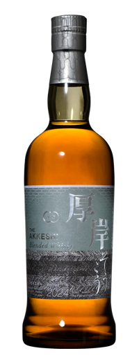 厚岸ブレンデッド<br />
ウイスキー<br />
霜降