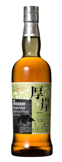 厚岸シングルモルト<br />
ジャパニーズウイスキー<br />
啓蟄