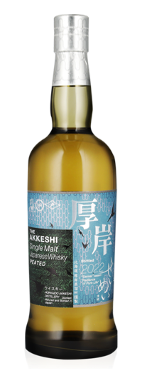 厚岸シングルモルト<br />
ジャパニーズウイスキー<br />
清明