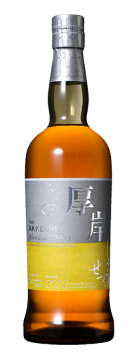 厚岸ブレンデッド<br />
ウイスキー<br />
小雪